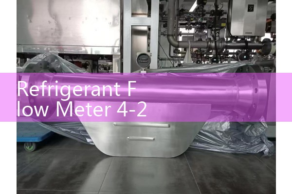 Refrigerant Flow Meter 4-20mA Output: Shielding Long-Distance Analog Transmitters